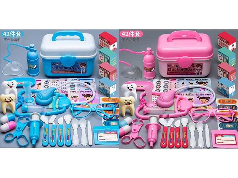 Doctor Set 41PCS(No Function)
