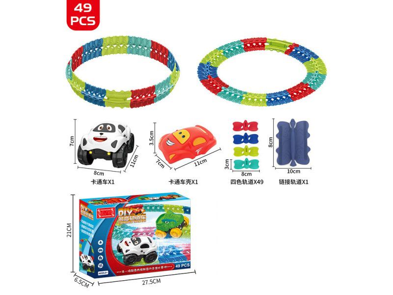 DIY Track Car 49pcs -Cartoon Car