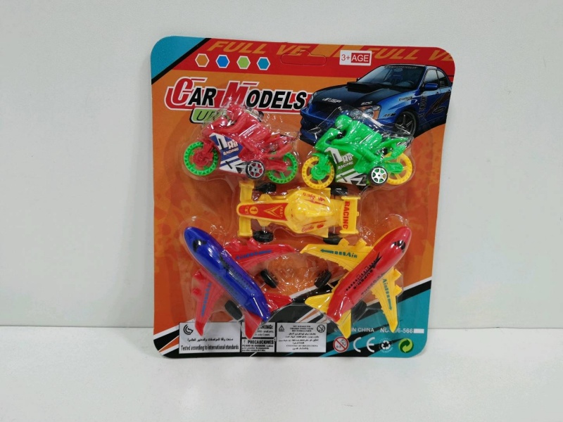 Sliding Solid-Color Passenger Aircraft Equation Motorcycle (5 Pieces)