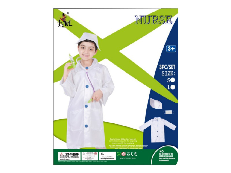 Nurse Cosplay Costume