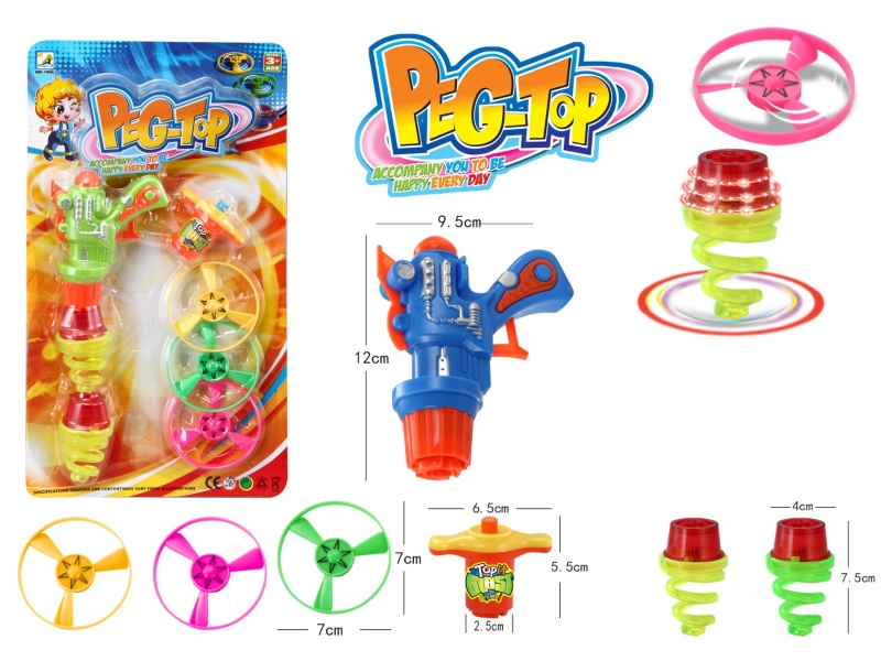 Top Gun Windup Top Toy With Light Plus Spin Combination