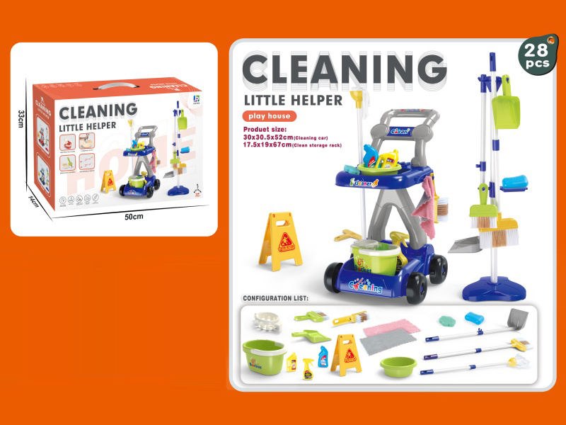 Cleaning Trolley Package: 28 Pieces In Blue