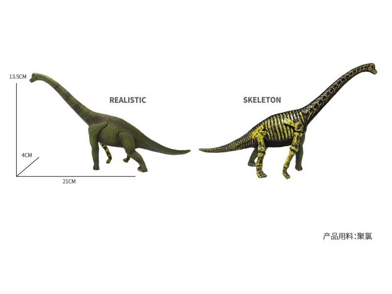 Semi-Skeleton - Brachiosaurus Simulation Dinosaur Toy
