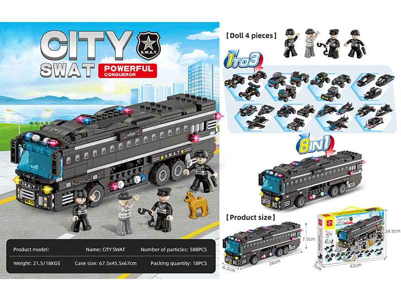 Urban Swat Team (With 4 Minifigures) 588pcs Building Blocks