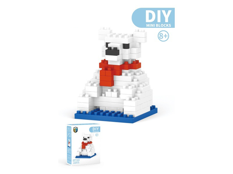 Polar Bear Building Block Animal Series 106 PCS