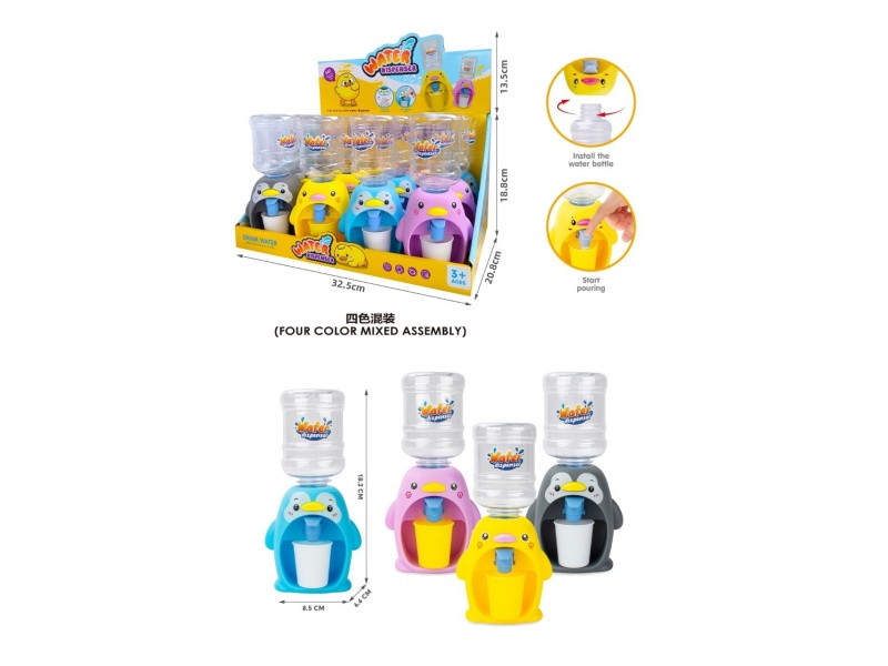Penguin Water Dispensers Come In Four Colors
