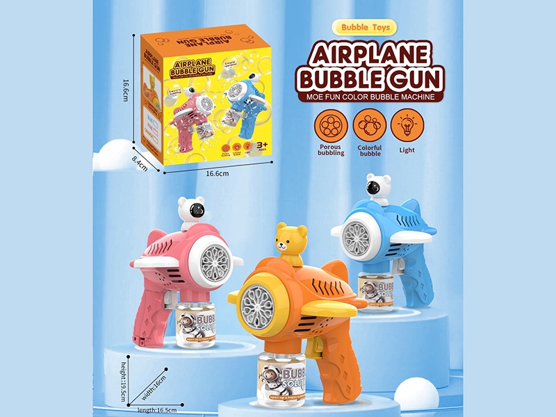 Aircraft Bubble Gun