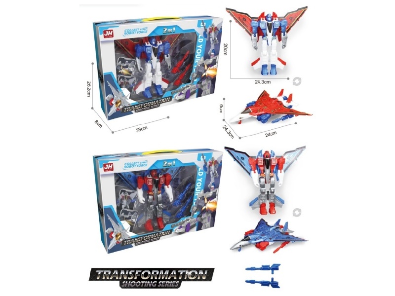 Transformable Car Toy