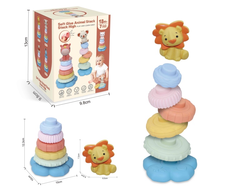Soft Plastic Animal Stacking Toy(Lion) 7pcs