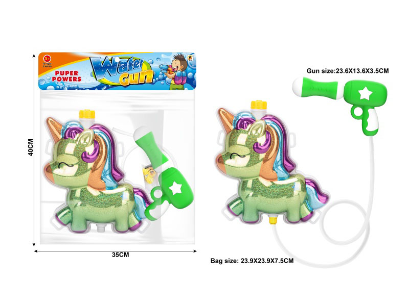 Unicorn Laser Backpack Water Gun