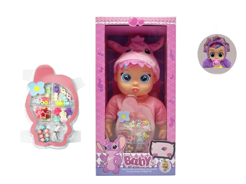 36CM Electric Walking Solid Baby Doll With Pacifier Sensor + DIY Beads