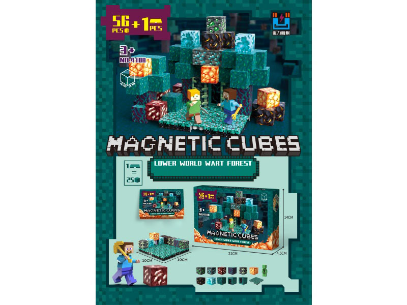 Lower World Wart Forest Magnetic Cubes Building Blocks(56pcs + 1 Base Plate)