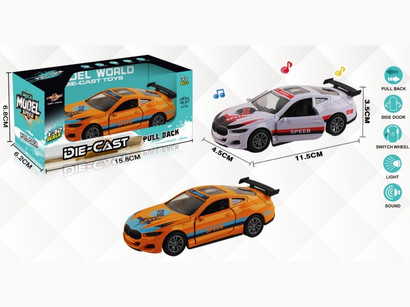 1:32 Simulated Bmw N6 Racing Car, Powertrain Alloy Car, Two-Door With Lights And Music