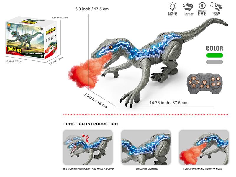 2.4G Remote Control Crazy Velociraptor With 28 Lights