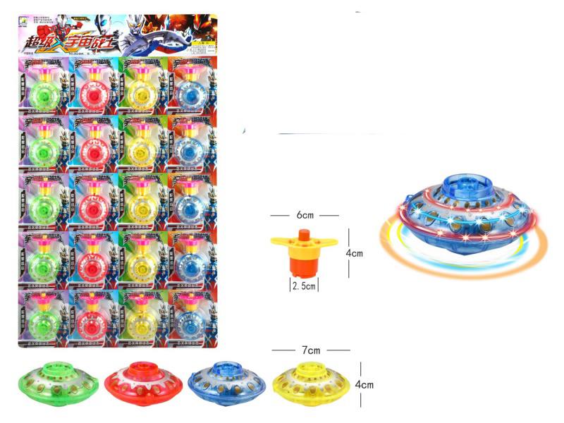 Top Toy With Light
