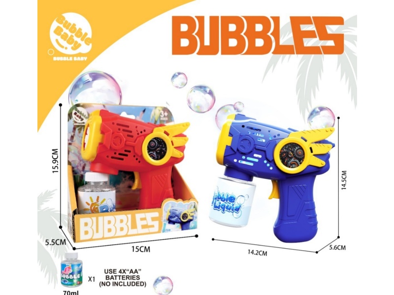 Mechanical Wing Bubble Gun With Red/Blue Light
