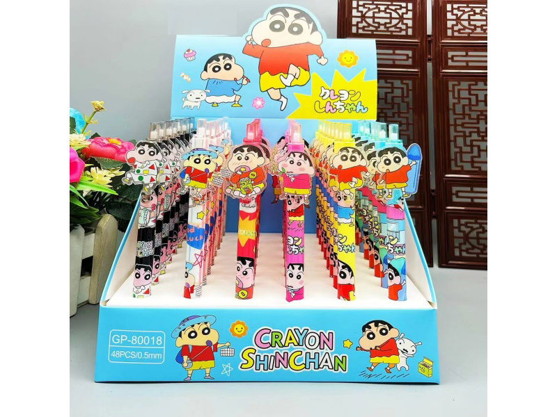 Crayon Shin-Chan Smooth Gel Pen With Black Core 0.5MM