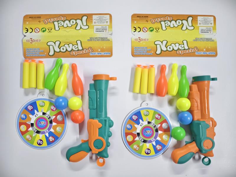 EVA Bullet & Ping Pong Ball Gun With Bowling Toy, Target