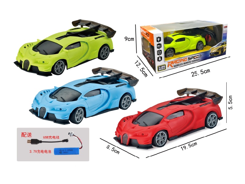 1:20 Four-Channel Bugatti 3D Lighting Remote Control Car (With Power Included)