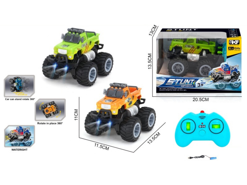 2.4G Remote Control Amphibious Graffiti Truck