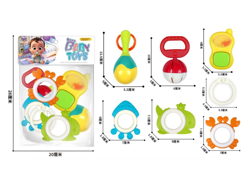 8-Piece Set Of Teething Rings