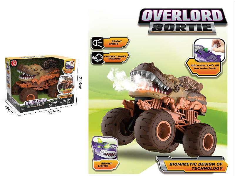 Dinosaur Friction Car With Spray, Music