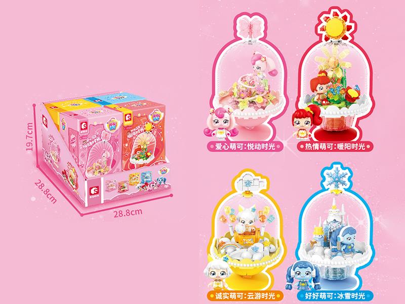 Teenieping Series Building Blocks 4pcs