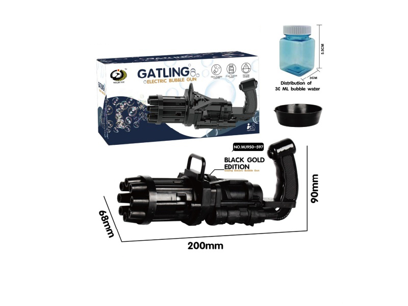 Gatling Bubble Gun (Black)