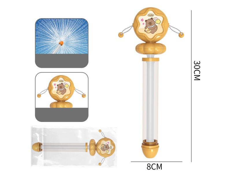 30CM Capybara Single-Tube Water Cannon