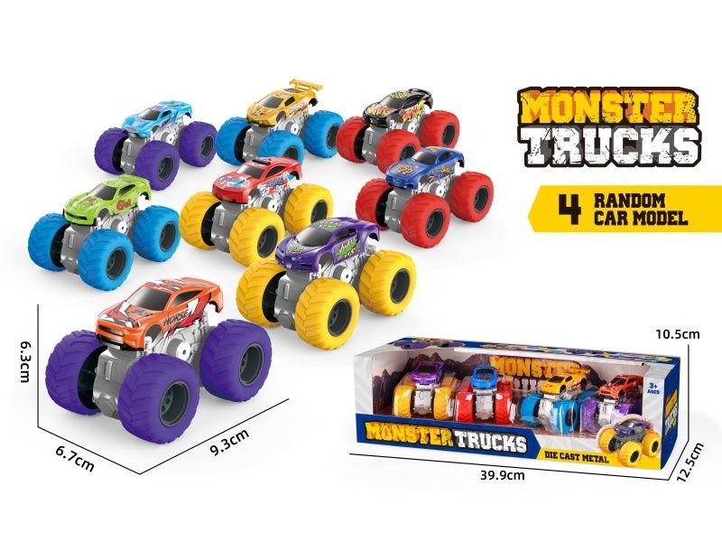 1:64 Large Wheel Double Inertia Alloy Car (2 Models Mixed)