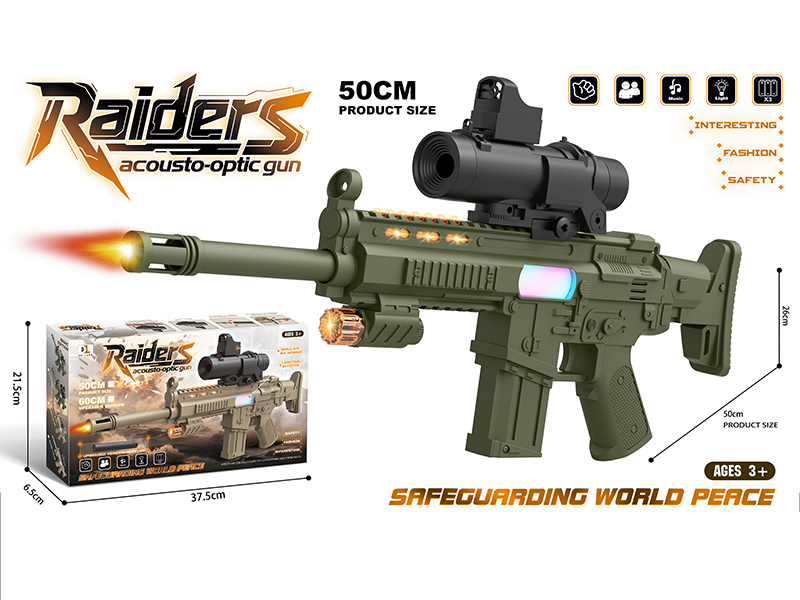 Electric Sound And Light Gun With 16x Mirror(Army Green)