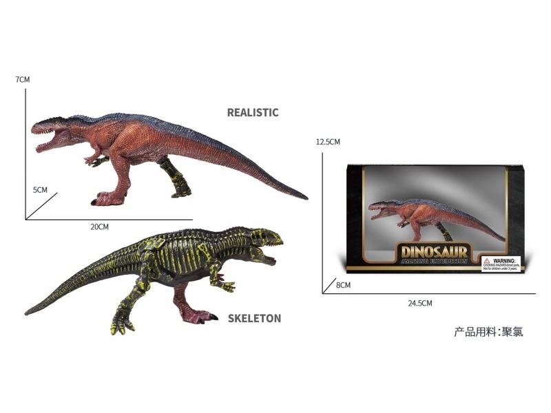 Semi-Skeleton - Giant Beast Dragon Simulation Dinosaur Toy