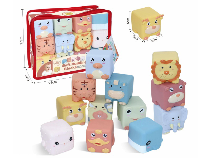Sea Animal Soft Building Blocks 12PCS