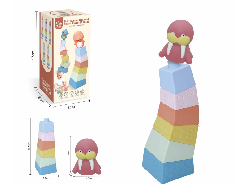 Soft Plastic Stacked Tower Finger Doll Set(Sea Animal) 7pcs