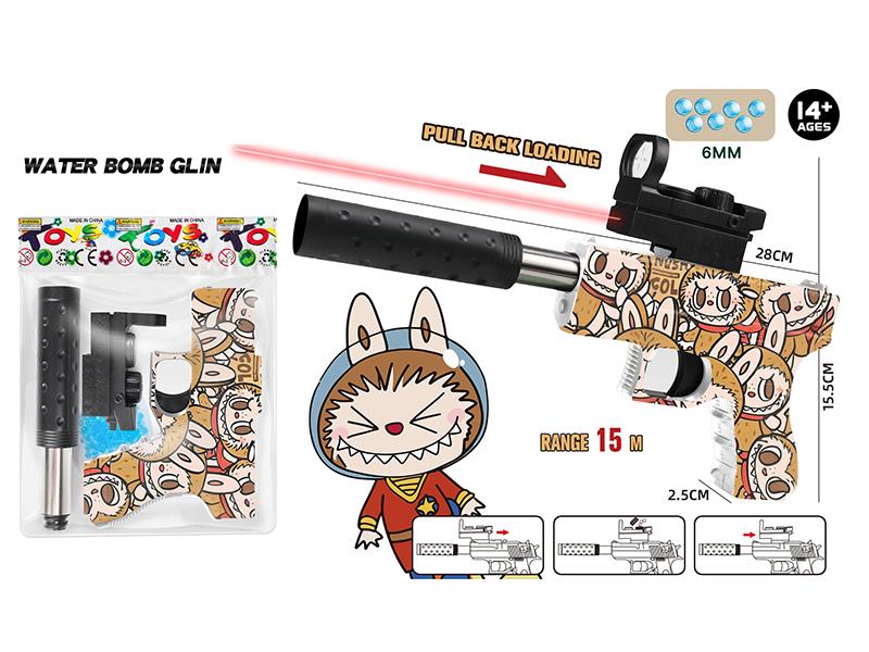 Labubu Glock Water Bullet Gun With Infrared Ray(With 100pcs Crystal Bullets)
