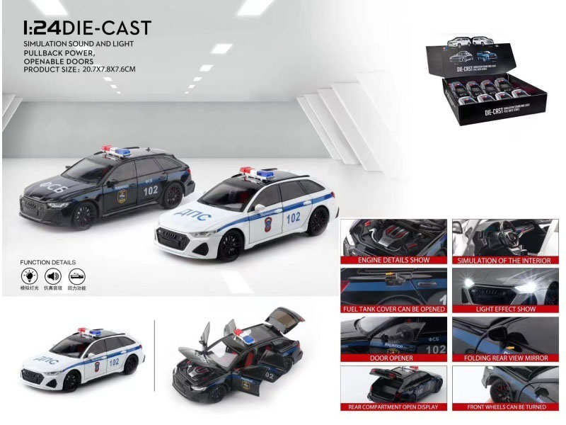 1:24 Audi Rs6 Police Car