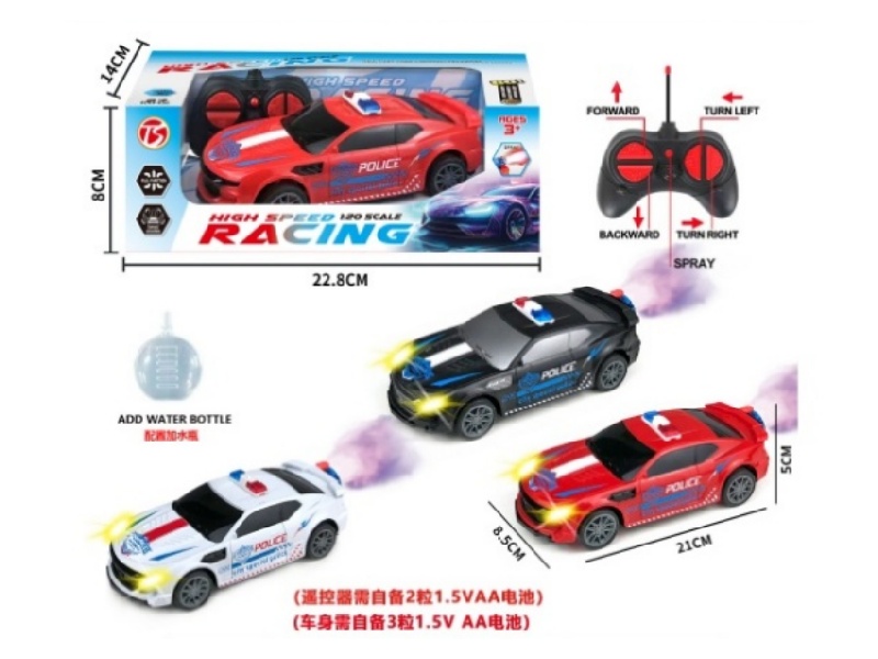 5Ch-With Sound-Equipped Yellow Bee Remote-Controlled Police Car