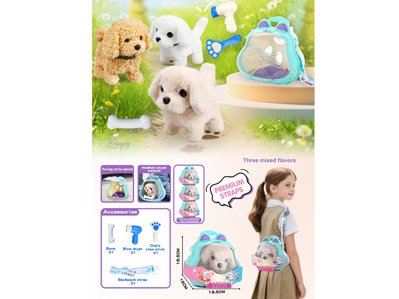 Electric Plush Dog 3-In-1 Crossbody Bag Set