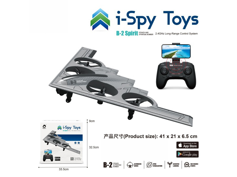 Remote-Controlled Toy Remote-Controlled Aircraft 2.4G Real-Time Transmission Camera Quadcopter Aircraft B2