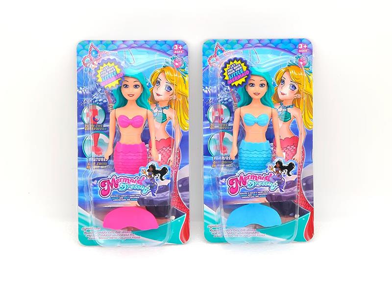 Wind Up Wag Tail Mermaid(7 Inch)