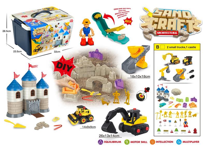 Space Soil DIY Scene Building Assembly Truck Play Set(1100G)