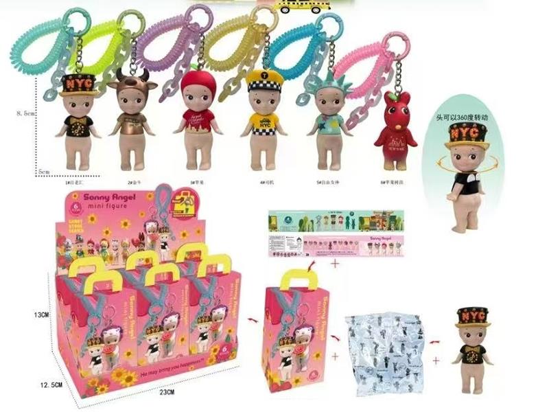 Sonny Angel New York Series Mini Figures Keychain 6pcs