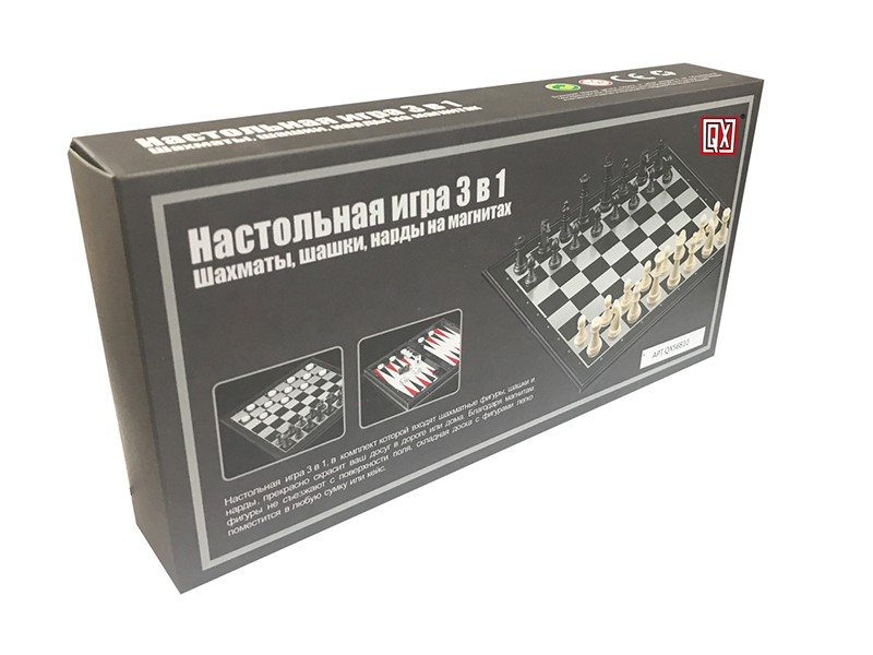 3 In 1 Magnetism Backgammon/Chess/Checkers(Russian)
