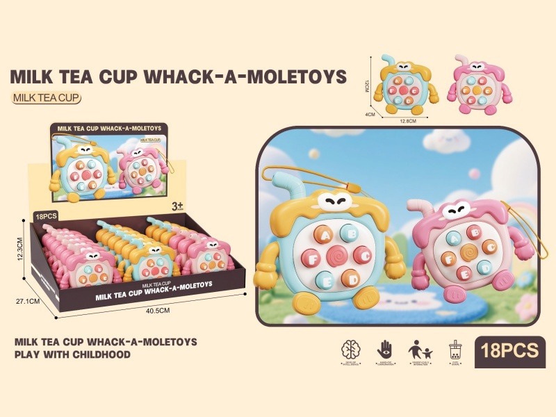 The Milk Tea Straw Cup Whistles As A Whac-A-Mole