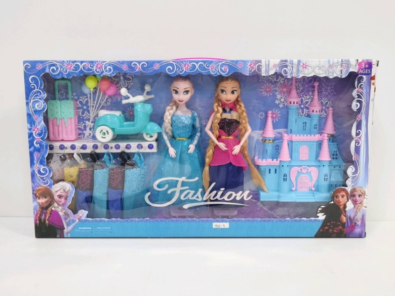 11.5 Inches Of Ice And Snow