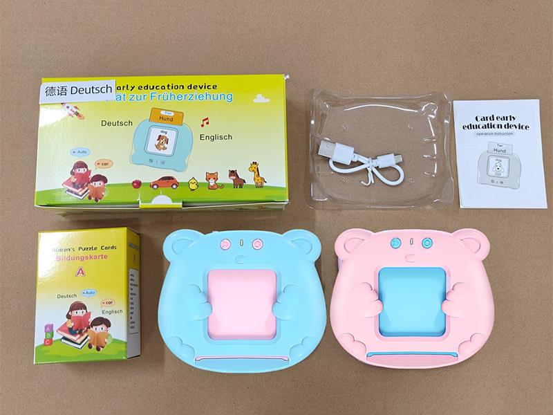 German + English IC - Little Bear Flash Cards Learning Machine(112 Cards)3.7V Lithium Battery