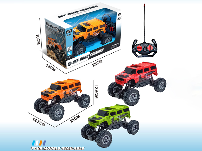1:16 4-Channel Remote Control Hummer Cross-country Car(Not Included Battery)