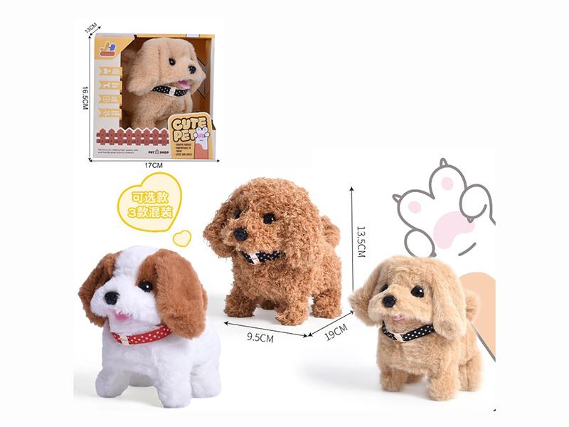 Electric Plush Pet Dog