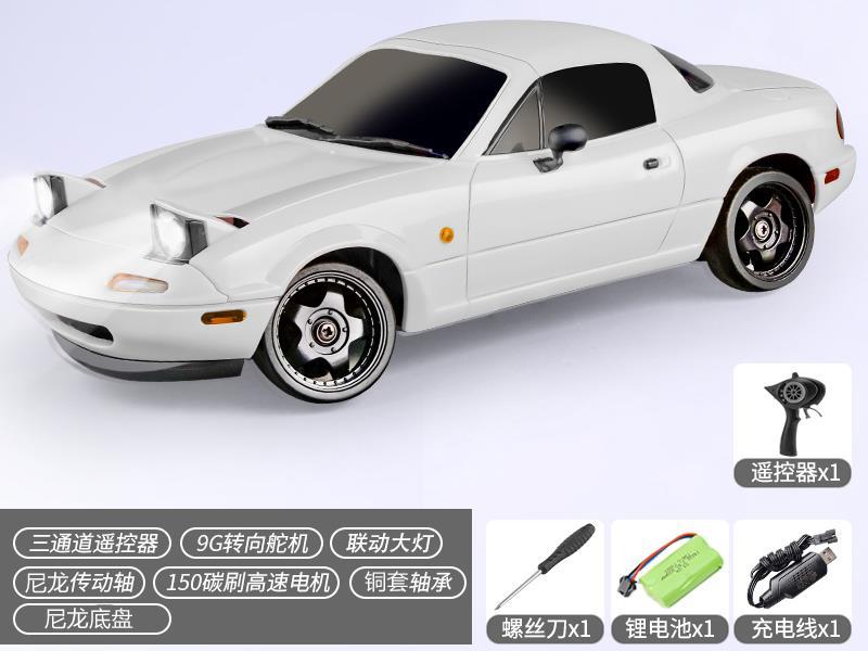 1:18 2.4G Remote Control Drift Car(Standard Version)