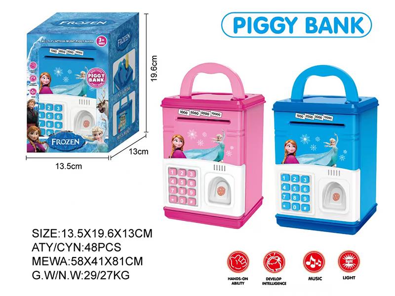 Frozen Fingerprint Piggy Bank